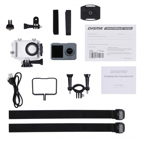 Экшн-камера Digma DiCam 520 серый - фото 13