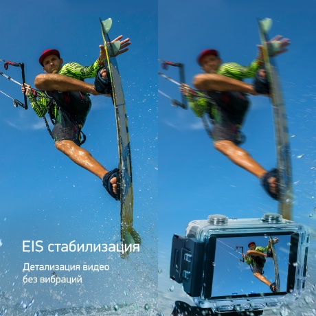 Экшн-камера Digma DiCam 520 серый - фото 26