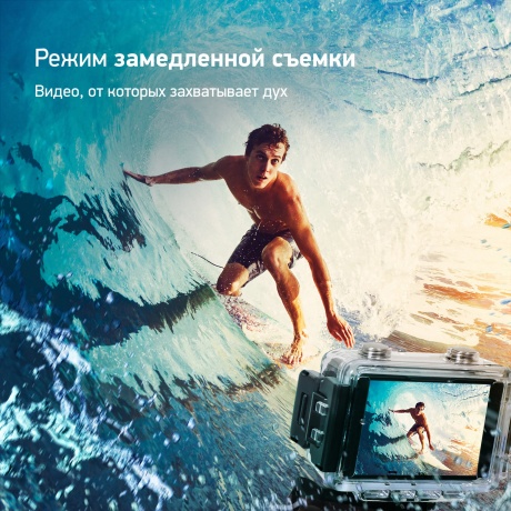 Экшн-камера Digma DiCam 520 серый - фото 32