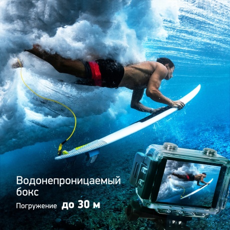 Экшн-камера Digma DiCam 520 серый - фото 34