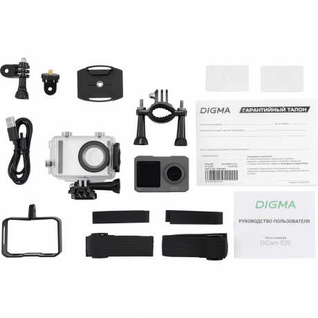 Экшн-камера Digma DiCam 520 серый - фото 43