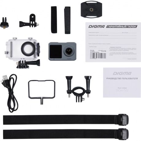 Экшн-камера Digma DiCam 520 серый - фото 45