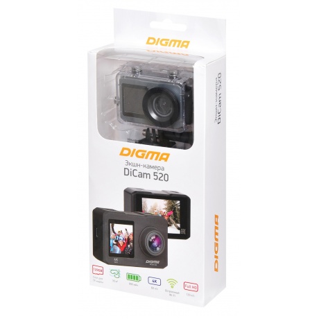 Экшн-камера Digma DiCam 520 серый - фото 14