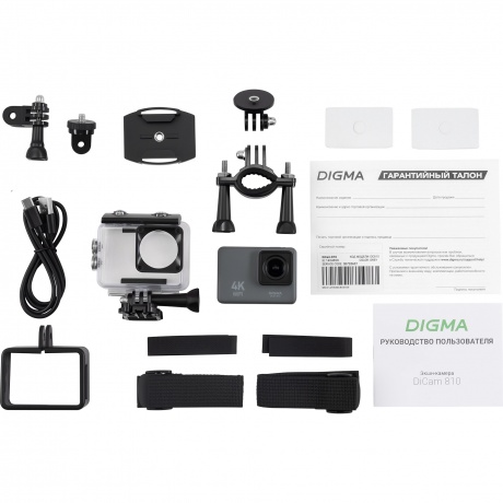 Экшн-камера Digma DiCam 810 серый - фото 20