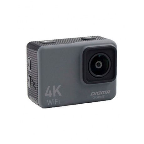 Экшн-камера Digma DiCam 810 серый - фото 3