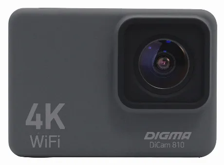 Экшн-камера Digma DiCam 810 серый