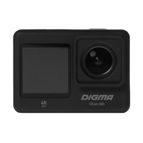 Экшн-камера Digma DiCam 880 - фото 12