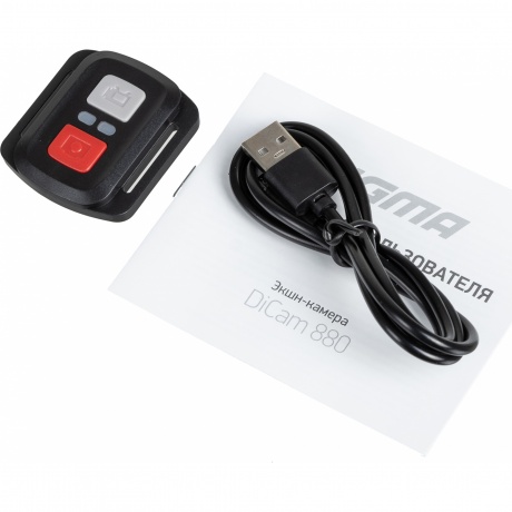 Экшн-камера Digma DiCam 880 черная - фото 31