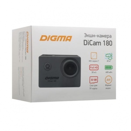Экшн-камера Digma DiCam 180 Grey DC180 - фото 16