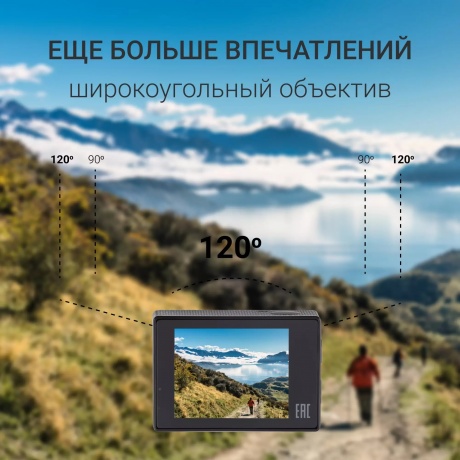 Экшн-камера Digma DiCam 180 серая - фото 13