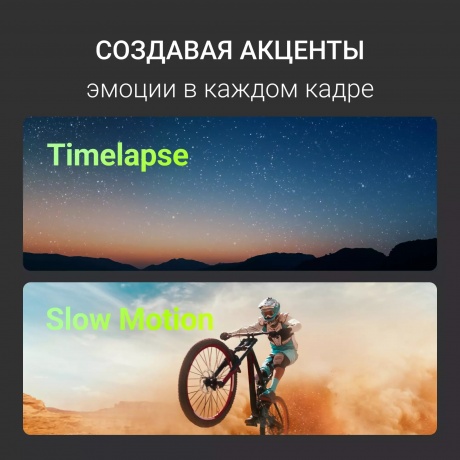 Экшн-камера Digma DiCam 180 серая - фото 19
