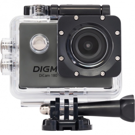 Экшн-камера Digma DiCam 180 серая - фото 37