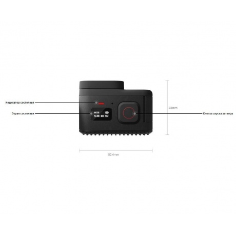 Экшн-камера GoPro Hero 11 Mini Black - фото 14