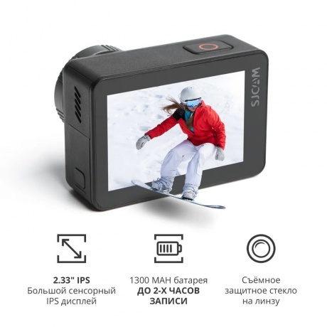 Экшн камера SJCAM SJ10 Pro Black - фото 11