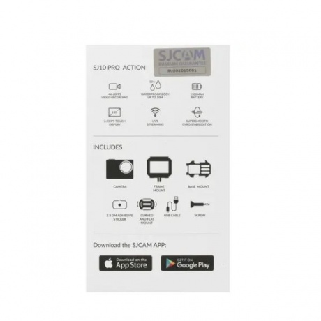 Экшн камера SJCAM SJ10 Pro Black - фото 28