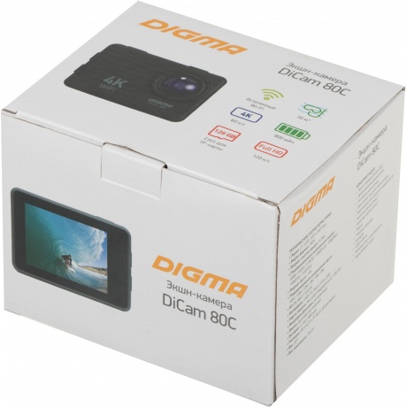Экшн-камера Digma DiCam 80C 4K, WiFi, черный [dc80c] - фото 18
