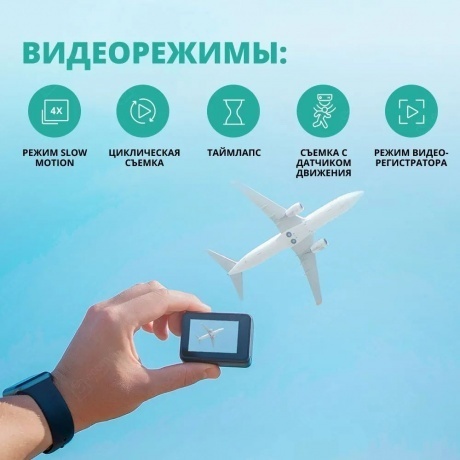 Экшн-камера AKASO EK7000 черный. - фото 31