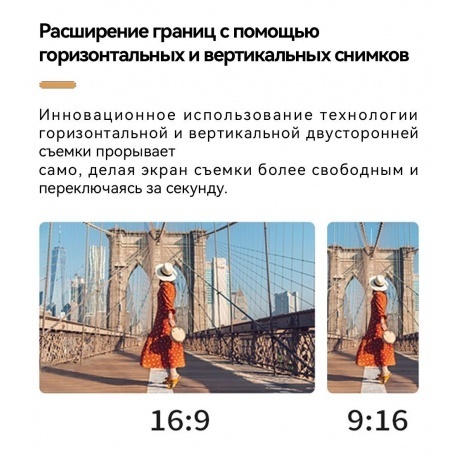 Экшн-камера SJCAM C200. черный. - фото 30