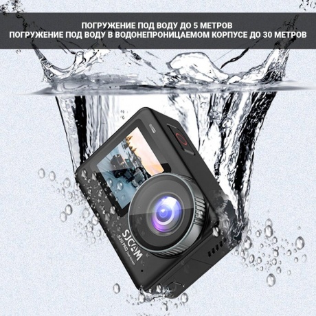 Экшн-камера SJCAM SJ10 PRO DualScreen. черный. - фото 9