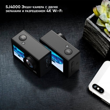 Экшн-камера SJCAM SJ11 ACTIVE - фото 24