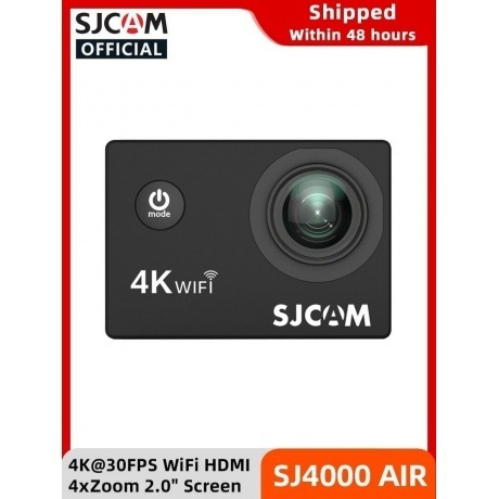 Экшн-камера SJCAM SJ4000 AIR. черный. - фото 30