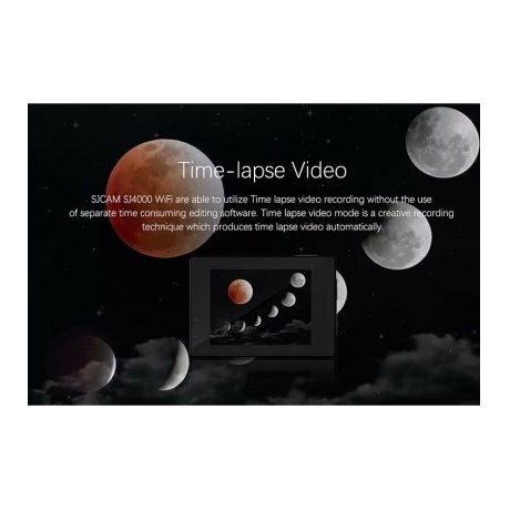 Экшн-камера SJCAM SJ4000 AIR. черный. - фото 33