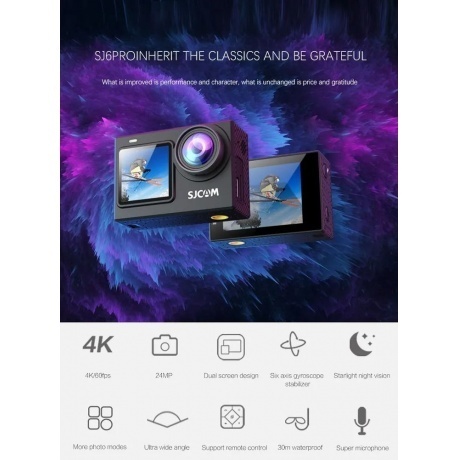 Экшн-камера SJCAM SJ6 PRO. черный. - фото 11