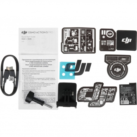 Экшн-камера DJI Osmo Action 5 Pro Standard Combo - фото 8