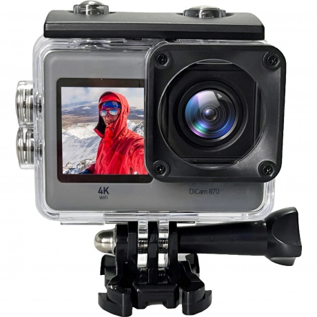 Экшн-камера Digma DiCam 870 серый - фото 16