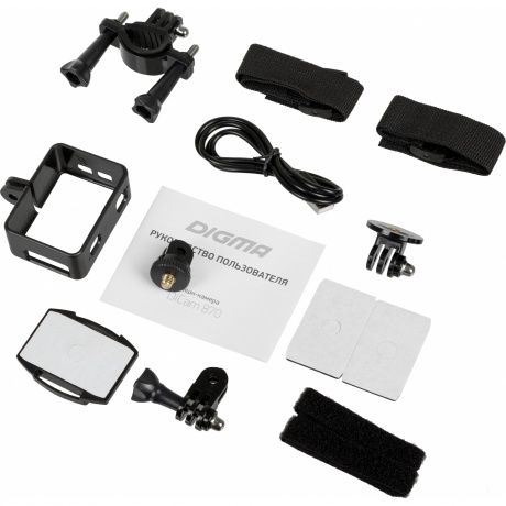 Экшн-камера Digma DiCam 870 серый - фото 33