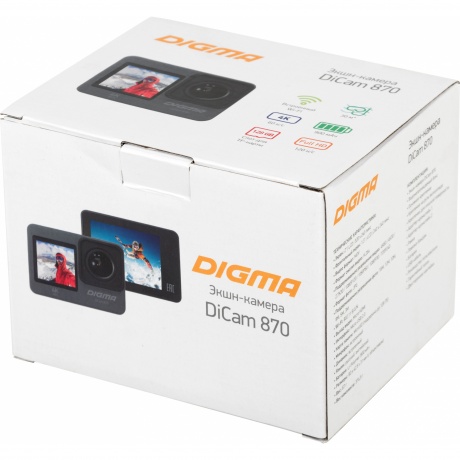Экшн-камера Digma DiCam 870 серый - фото 34