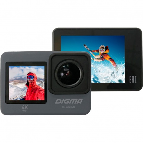 Экшн-камера Digma DiCam 870 серый - фото 5