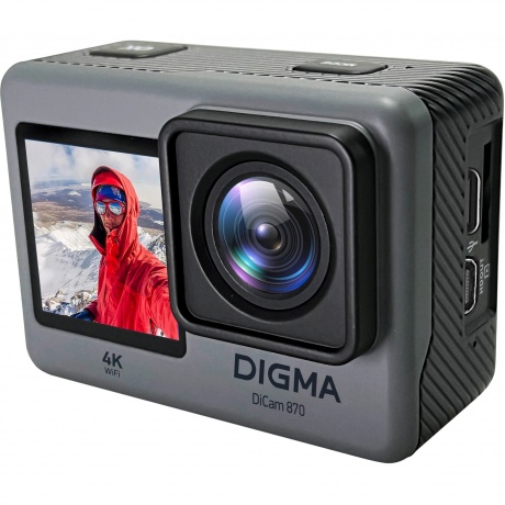 Экшн-камера Digma DiCam 870 серый - фото 8