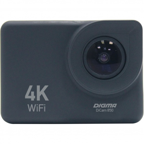 Экшн-камера Digma DiCam 850 черный - фото 1