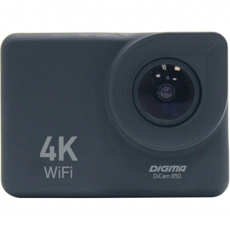 Экшн-камера Digma DiCam 850 черный