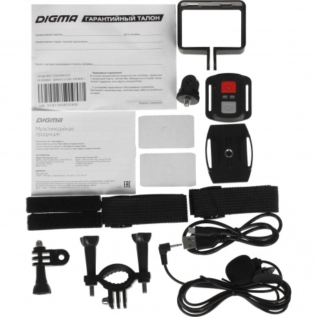 Экшн-камера Digma DiCam 850 черный - фото 11