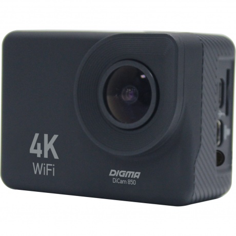 Экшн-камера Digma DiCam 850 черный - фото 5