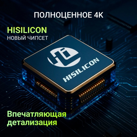 Экшн-камера Digma DiCam 970 черная - фото 18