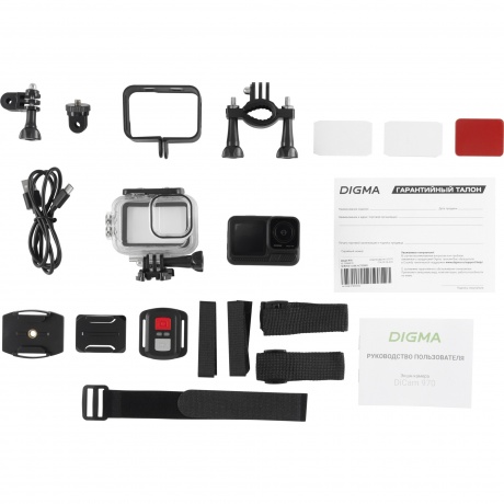 Экшн-камера Digma DiCam 970 черная - фото 27