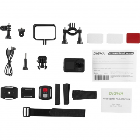 Экшн-камера Digma DiCam 980 черная - фото 24
