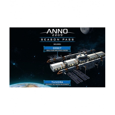 Игра для ПК Anno 2205 - Season Pass [UB_1148] (электронный ключ)