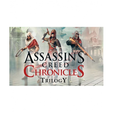 Игра для ПК Assassins Creed Chronicles Трилогия [UB_1325] (элект...