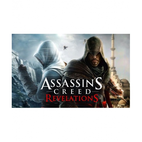 Игра для ПК Assassins Creed: Откровения [UB_357] (электронный кл...