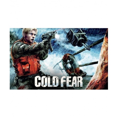 Игра для ПК Cold Fear [UB_3542] (электронный ключ)
