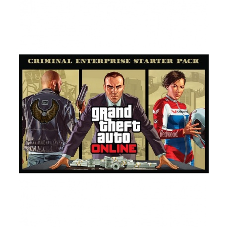 Игра для ПК GTA V : Criminal Enterprise Starter Pack [2K_3858] (...