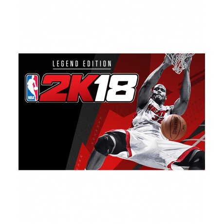 Игра для ПК NBA 2K18 - Legend Edition [2K_3177] (электронный клю...