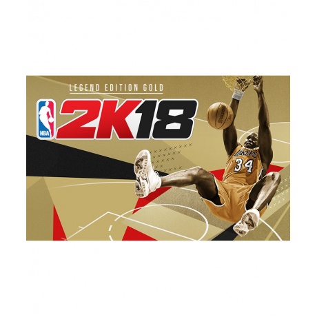 Игра для ПК NBA 2K18 - Legend Gold Edition [2K_3176] (электронны...