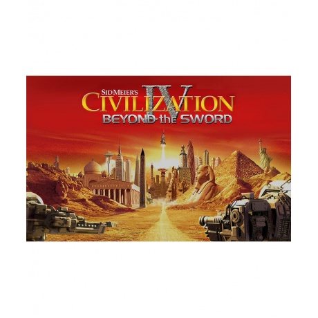Игра для ПК Sid Meier's Civilization IV : Beyond the Sword [2K_2...