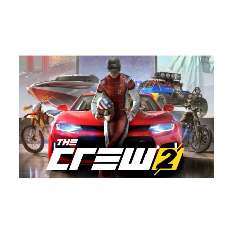 Игра для ПК THE CREW 2 [UB_4338] (электронный ключ)