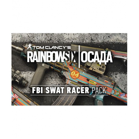Игра для ПК Tom Clancys Rainbow Six Осада – FBI SWAT Racer Pack ...
